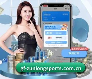 业务扩张